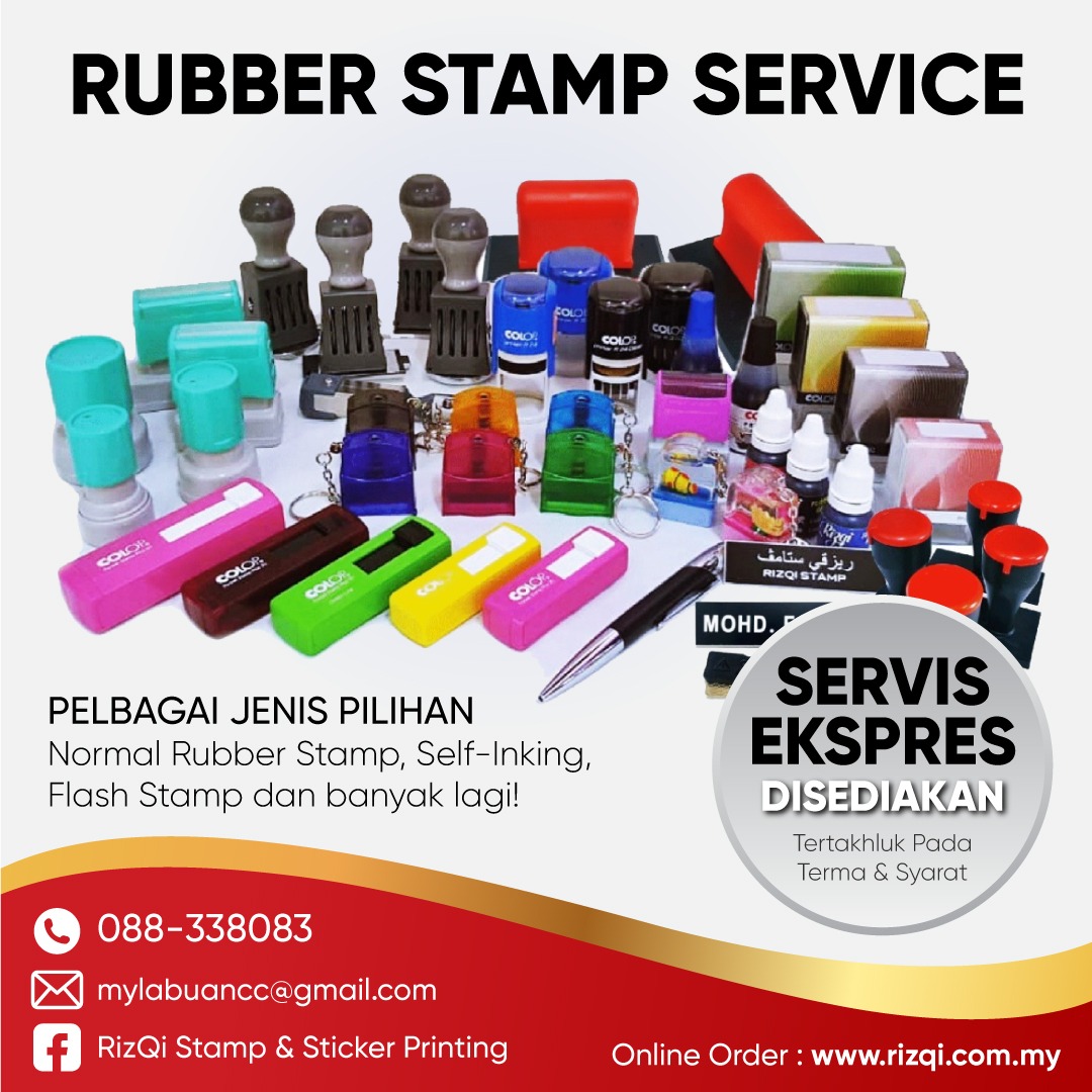 Rubber Stamp Self Inking Stamp